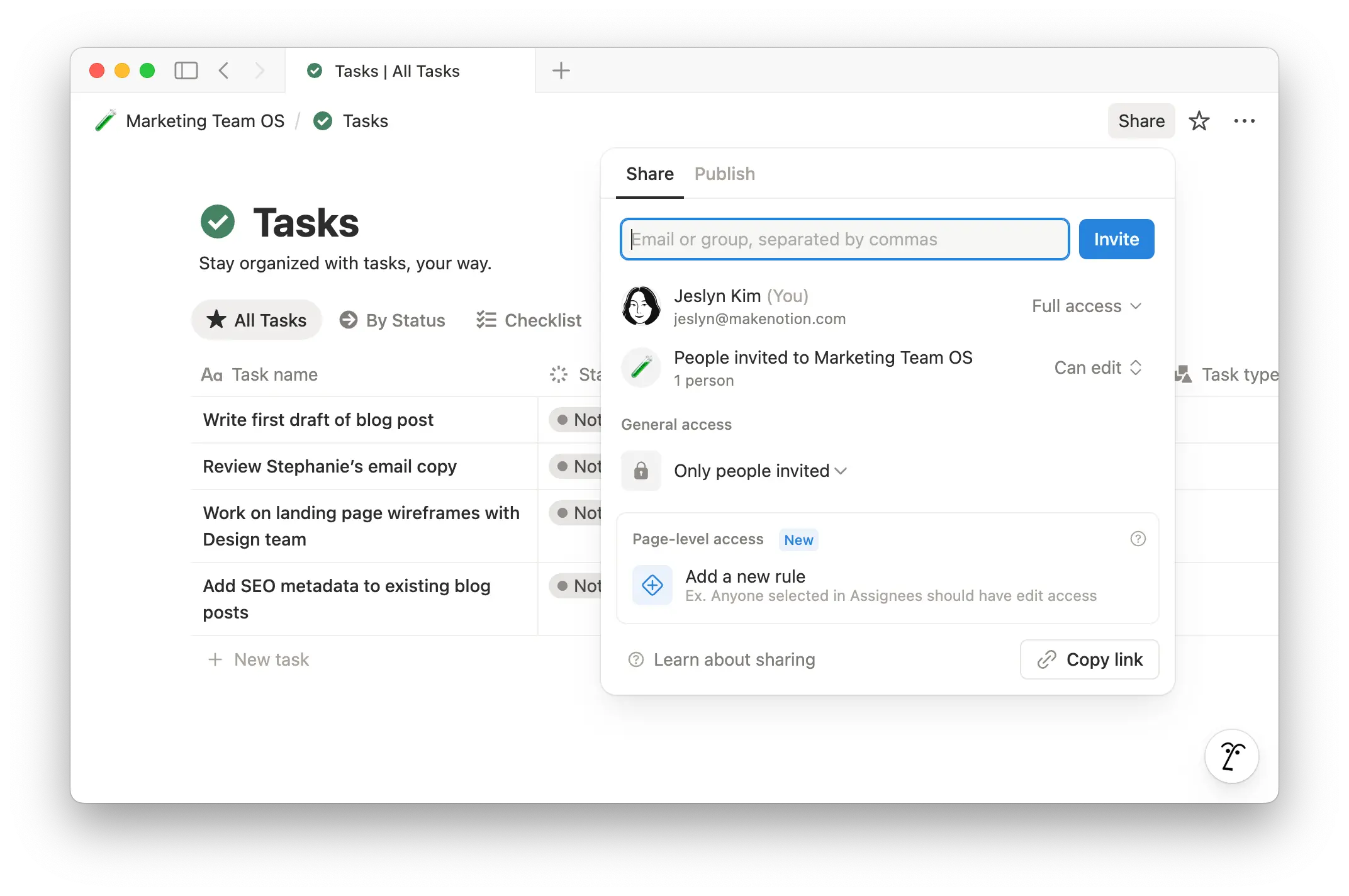 도움말 센터: 페이지 수준 접근 규칙 생성