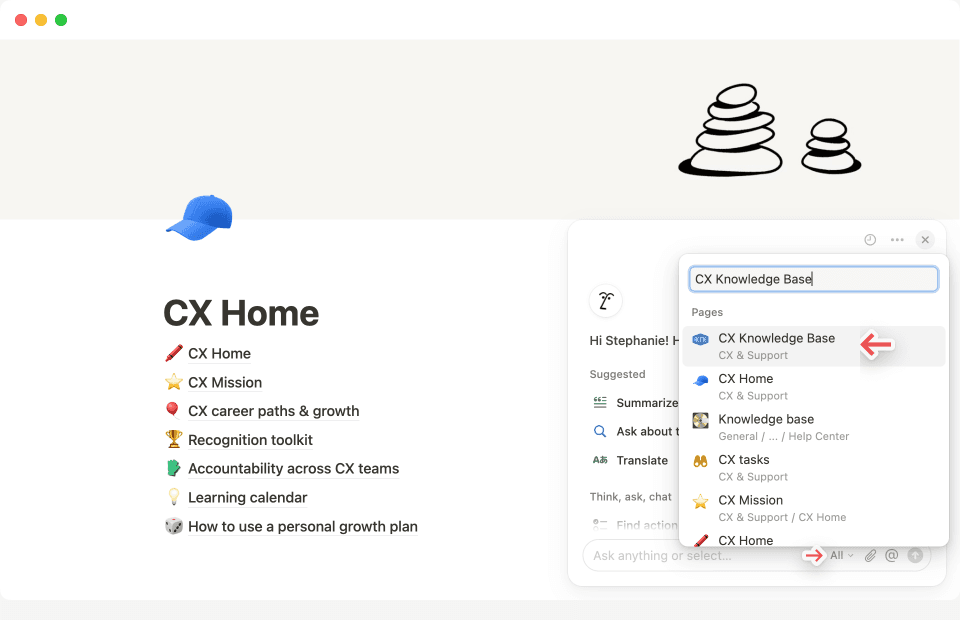 특정 답변에 대해 Notion AI가 분석하도록 할 페이지 또는 출처를 선택하세요.
