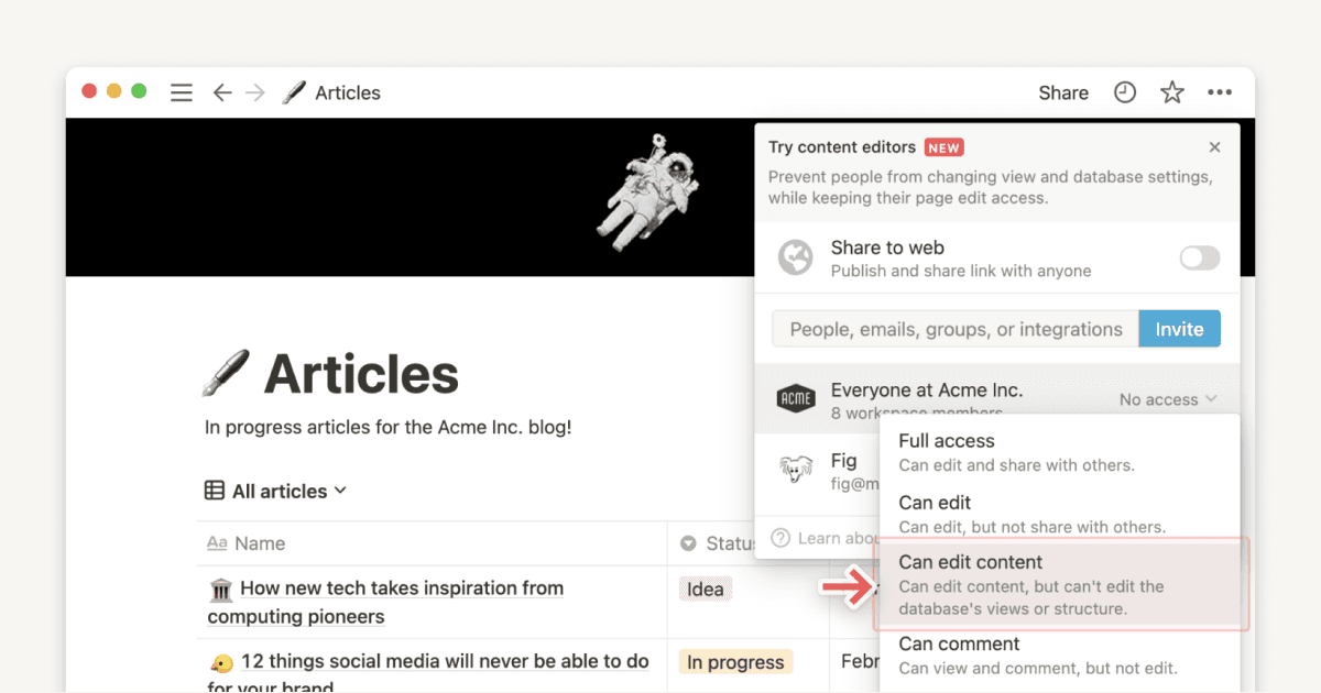 새 데이터베이스 권한 🔒